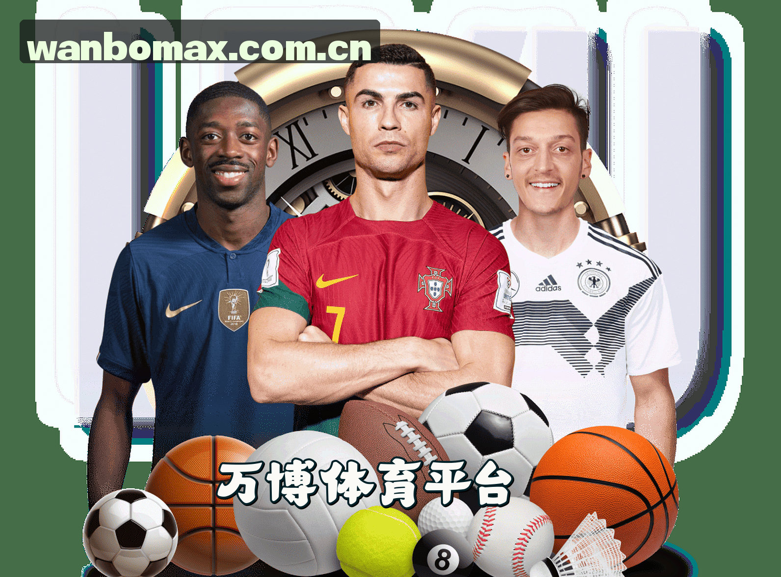 关于我们
